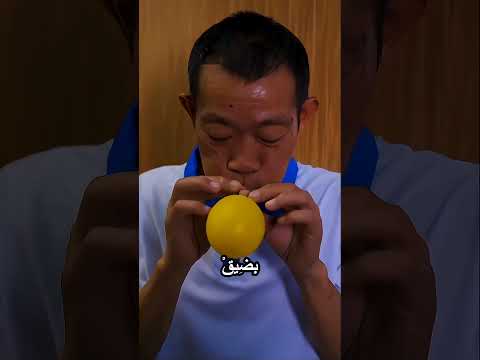 المديرة عملت مفاجأة thumbnail