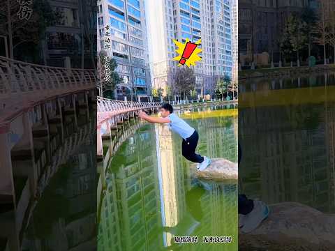 Will He Escape After This Crazy Stunt? ? #shorts thumbnail