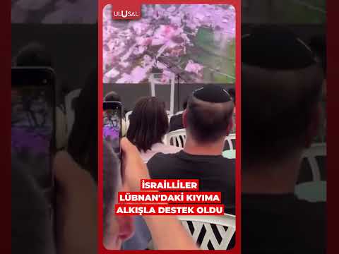 İsrailliler Lübnan'daki kıyıma alkış ve tezahüratlarla destek oldu #shorts #israil #lübnan thumbnail