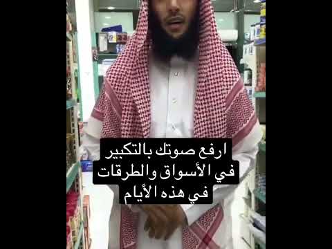 كود خصم نون NMN81 thumbnail
