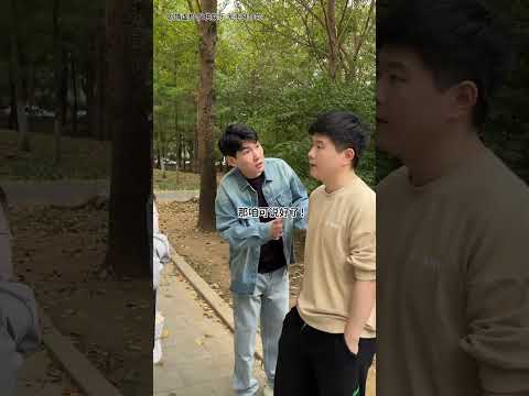 同一個地方兩種愛情，對比太扎心了 #李宗恆 #搞笑 #內容過於真實 #劇情 #反轉 #熱門 #funny #shorts thumbnail