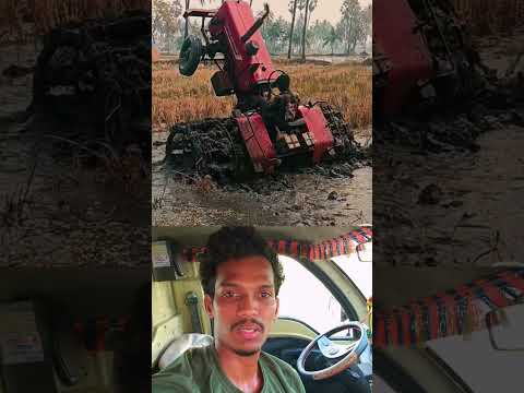 டாட்டர் வண்டி சேத்துல மாட்டிக்கிச்சு எப்படி சூப்பரா வண்டி வெளியில் வரும்# தமிழ் thumbnail