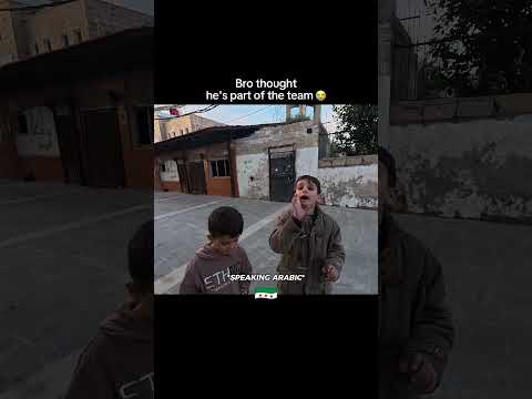 Bro really thought he was on the team 💀 thumbnail