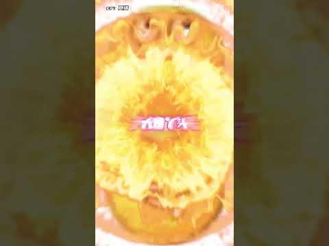 谁把我日常写照发出来了#易怒体质 thumbnail