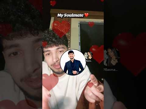 وربنا بسمة زي أختي??????? thumbnail