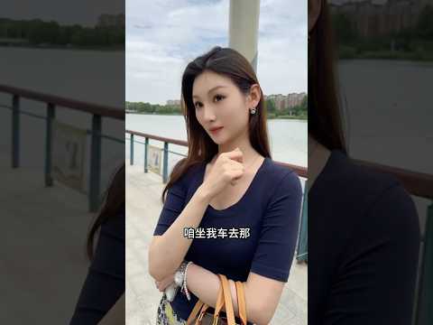 我上学那会，一瓶饮料都可以拿下一个女孩 thumbnail