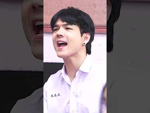 ป้ายเยียดขาไปข้างหน้า #หกฉากครับจารย์ thumbnail