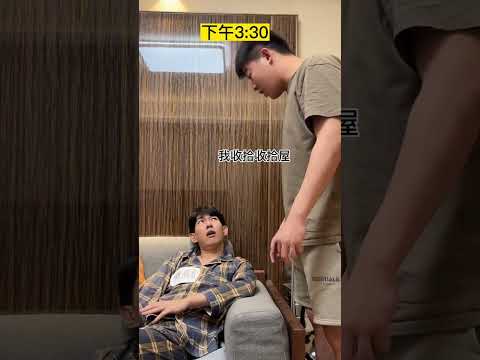 李宗恆神還原普通人的一天，每一秒都真實到讓人哭笑不得 #李宗恆 #搞笑 #內容過於真實 #劇情 #反轉 #熱門 #funny #shorts thumbnail