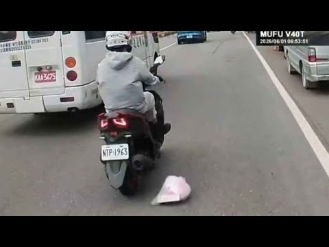 台灣版的馬力歐賽車！ thumbnail