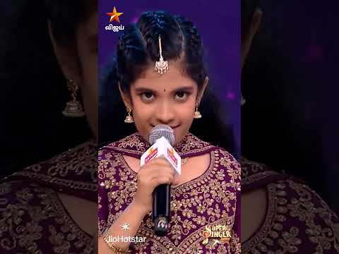 அவ்ளோதான் பிரியங்கா... 😂😅 | Super Singer Junior 11 thumbnail