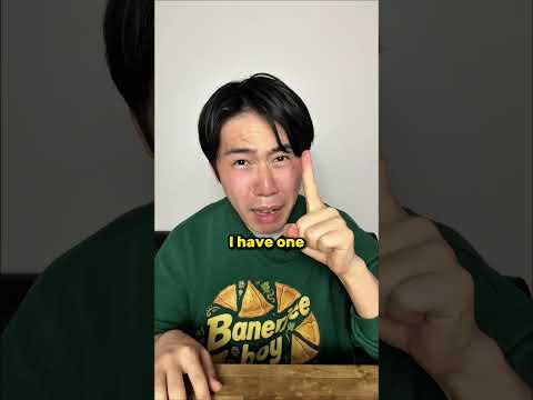 Dear Mamata Banerjee thumbnail