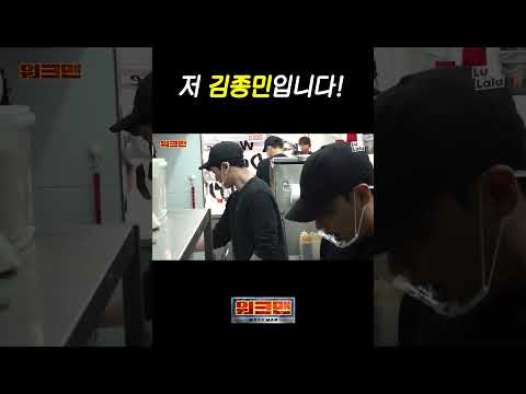 갑분 자기소개 ㅋㅋㅋㅋㅋ thumbnail