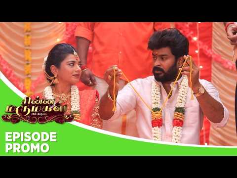 Chinna Marumagal | Episode Promo | 29th May 2026 thumbnail