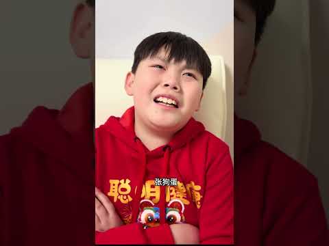 考三分的老三小发雷霆一下子！#沙雕 #搞笑 thumbnail