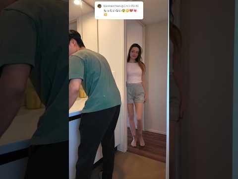 #couplecomedy #カップル thumbnail