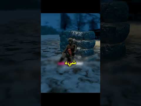 لا تختبر الجنود الجدد أبدا 🥵 #shortvideos thumbnail