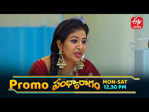 Sandya Ragam Latest Promo | Episode No 313 | 30th May 2026 | ETV Telugu thumbnail