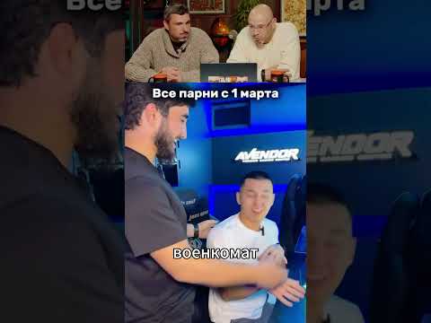 ЗАСМЕЯЛСЯ - ПОДПИСАЛСЯ! Ч.269😆 ПОПРОБУЙ НЕ ЗАСМЕЯТЬСЯ! thumbnail