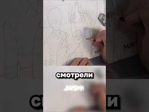 Как создавался шедевр thumbnail