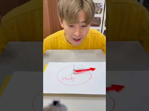 공부 안하고 매일 노는 방법 thumbnail