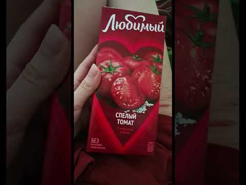 А ГДЕ ЯБЛОКО??? thumbnail