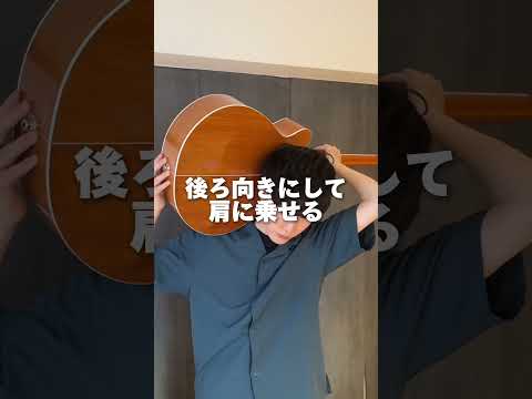ギターのひもがないときの対処法 thumbnail