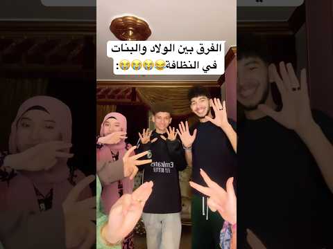 أعملو أشتراااااك? قربنا أوي على ال2 مليون? thumbnail