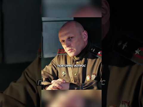 Парнишка наказал советского офицера #shorts #фильмы #кино thumbnail