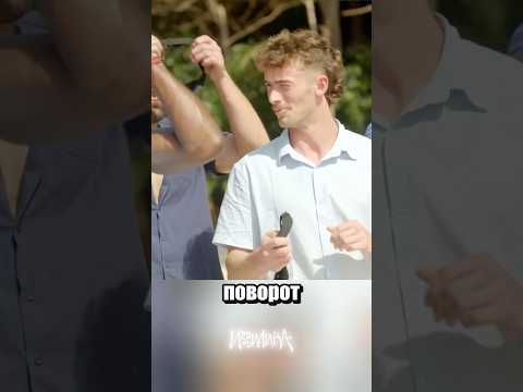 Они выбрали быть счастливыми thumbnail
