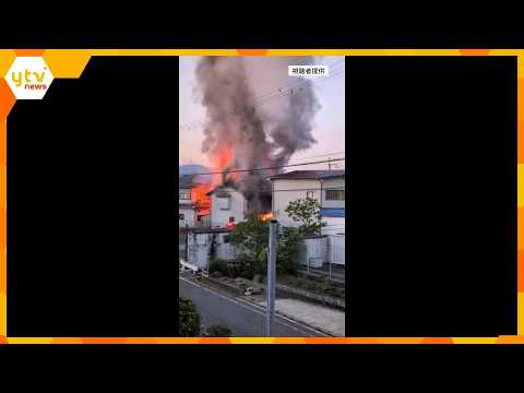 【映像】木造2階建てアパートが全焼する火災　隣の民家にも燃え広がる　奈良市 thumbnail