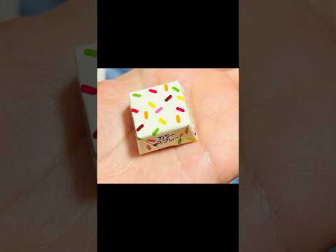【チロルチョコ】Xでバズったポストが面白すぎたwww【アフレコ】 thumbnail