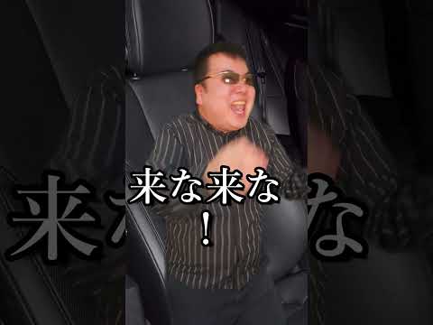 世界のマヌケな事件～BBQが好きだから！～#shorts thumbnail