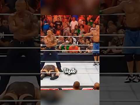 عندما حاول تقليد John Cena..لكن حدث شيء مضحك! thumbnail