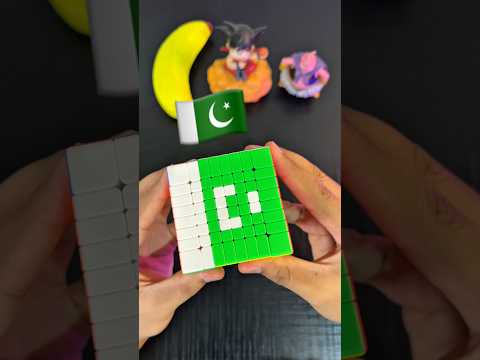 Pakistani Flag on a HUGE 8x8 Cube ??? thumbnail