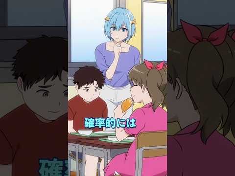 小学生が考えたジャンケンで絶対に勝てる方法とは thumbnail