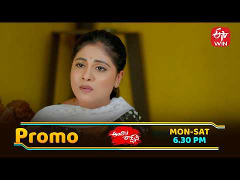 Andala Rakshasi Latest Promo | Episode No 287 | 2nd June  2026 | ETV Telugu thumbnail
