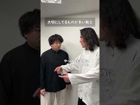 大切にしてるものが多い戦士 thumbnail