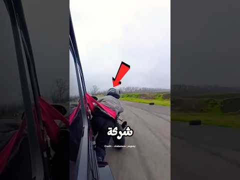 هل رفعت شركة بي إم دبليو دعوى قضائية ضدهم بسبب هذا؟ thumbnail