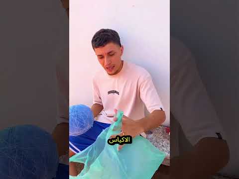 كرة قدم منزلية الصنع ⚽🎈 thumbnail