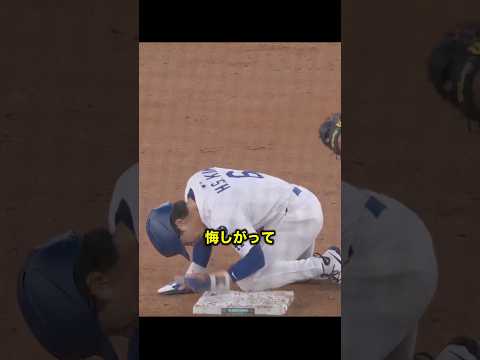 手を犠牲にして盗塁を成功させたキムヘソンがヤバすぎる！！ thumbnail
