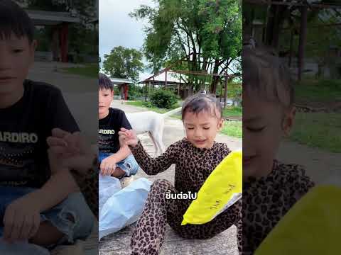 รีวิวแกะของไปโรงเรียนวันแรกep1 #funny #บักฮาโอ๊ต thumbnail