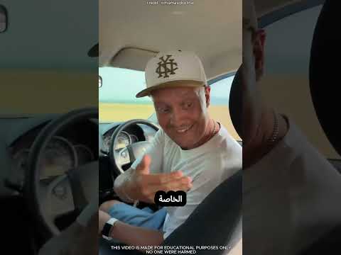 😭 قصة حزينة عن حلوى القطن! thumbnail