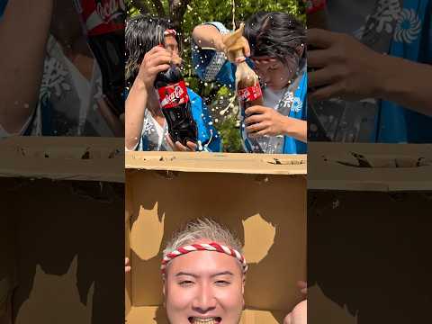 Shake the cola and give it to them to drink.🤪🤪 thumbnail