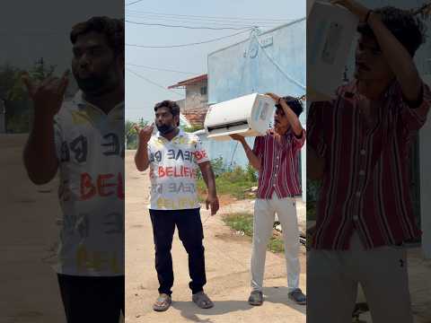 Summer effect #villagecomedy #myvillageshow thumbnail
