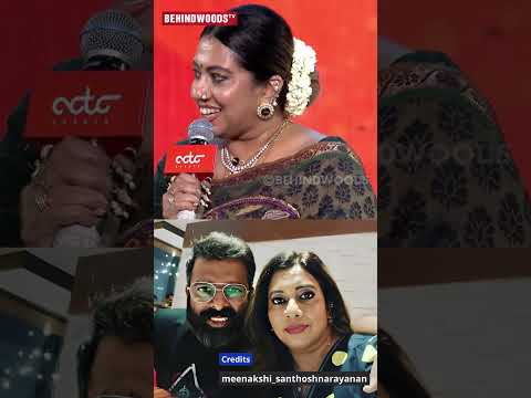 "கை தட்டி ஏத்தி விடுது"🤣 thumbnail