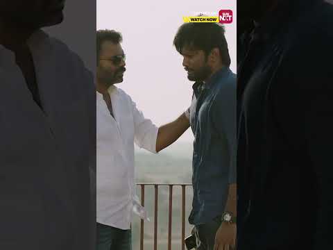 கானுமா? #sathriyan #tamilmovie #sunnxtshorts thumbnail