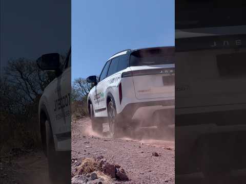 JAECOO 7 SHS 2026 thumbnail