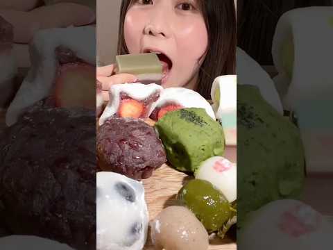 Wagashi Mochi🍡和菓子🍡 #asmr #asmreating #asmrfood #mukbang #miyuasmr #咀嚼音 thumbnail