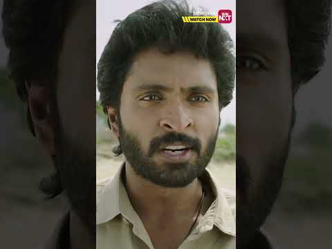 என் சொந்த அண்ணனா நினைச்சேன்... #sathriyan #tamilmovie #sunnxtshorts thumbnail