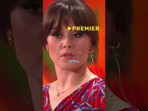 Она только отвернулась, а он уже потратил все бабки???  #смехпродлеваетжизнь #юмор thumbnail